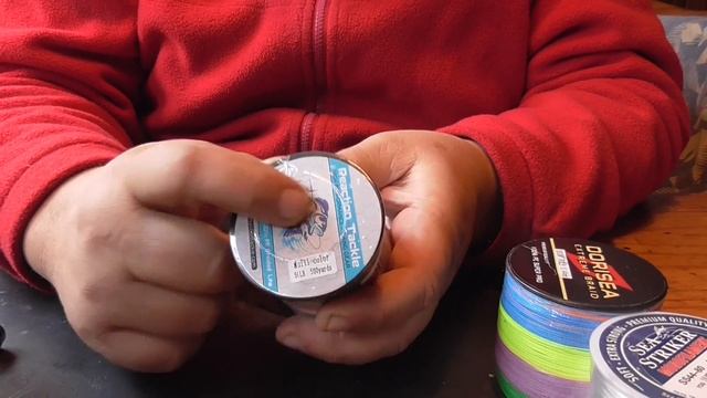 Плетенка, леска и мультипликаторная катушка . Подарок от друзей.Обзор. смотреть онлайн