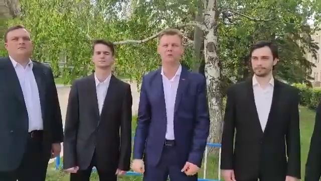 Видеопоздравление ко Дню Луганской Народной Республики 12.05.2021 г. Лутугинский РДК