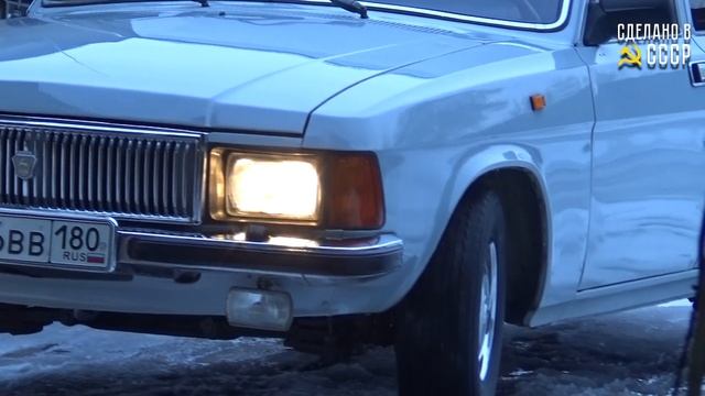 ГАЗ 3102 | Работы завершены | НЕ реставрация | Скоро домой | Анонс