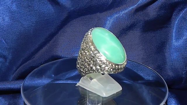 Перстень с хризопразом смотреть онлайн
