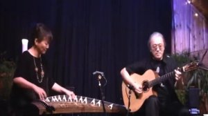 Akiya - Aki & Kuniko