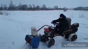 Снегоуборщик