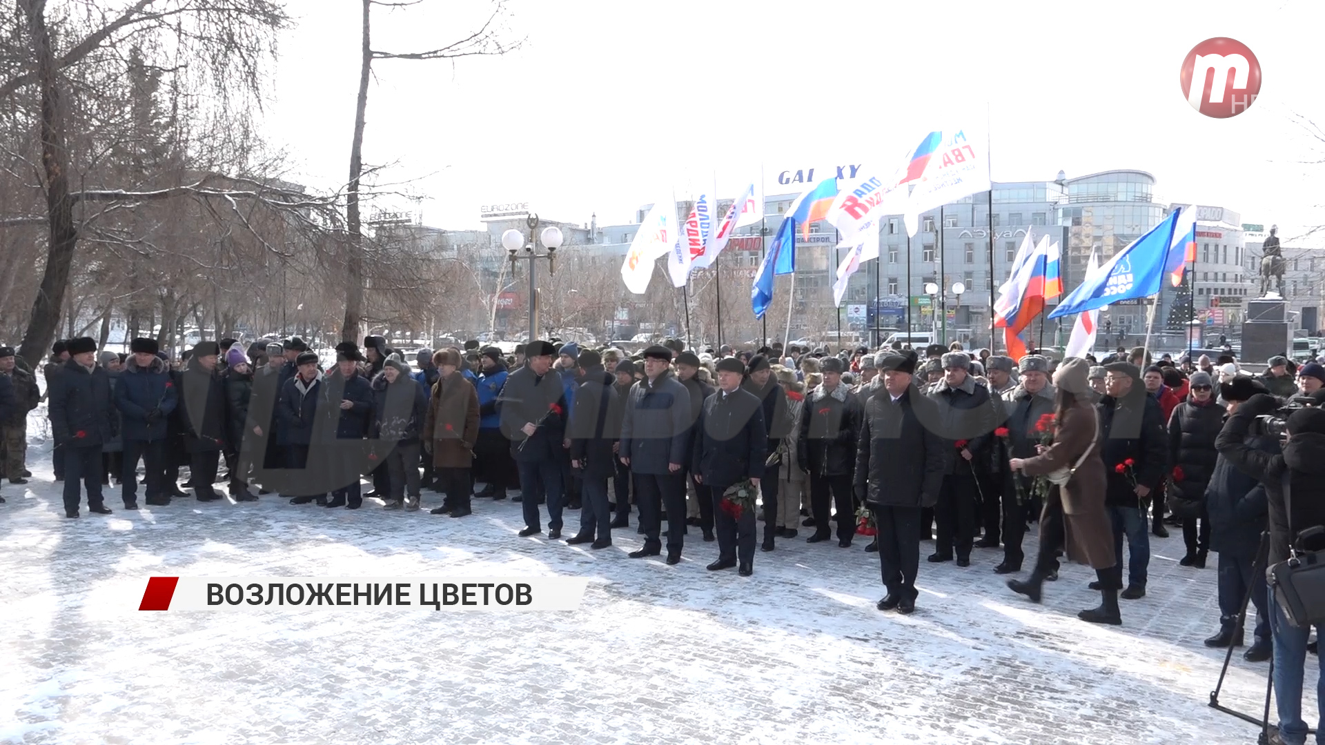 Митинг открытие памятника. Митинг. Открытие памятника. Памятник Победы. Митинг памяти.