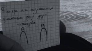 Атмосфера души ❤️
