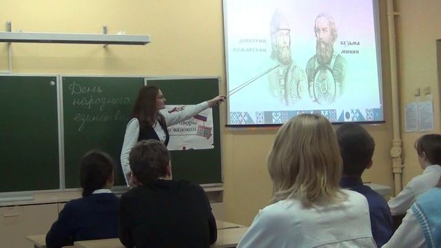 Классный_МАОУ СОШ №11