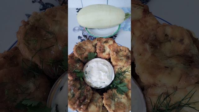 Жареные кабачки.