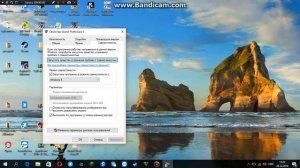 Почему не запускается гта 5 на windows 10