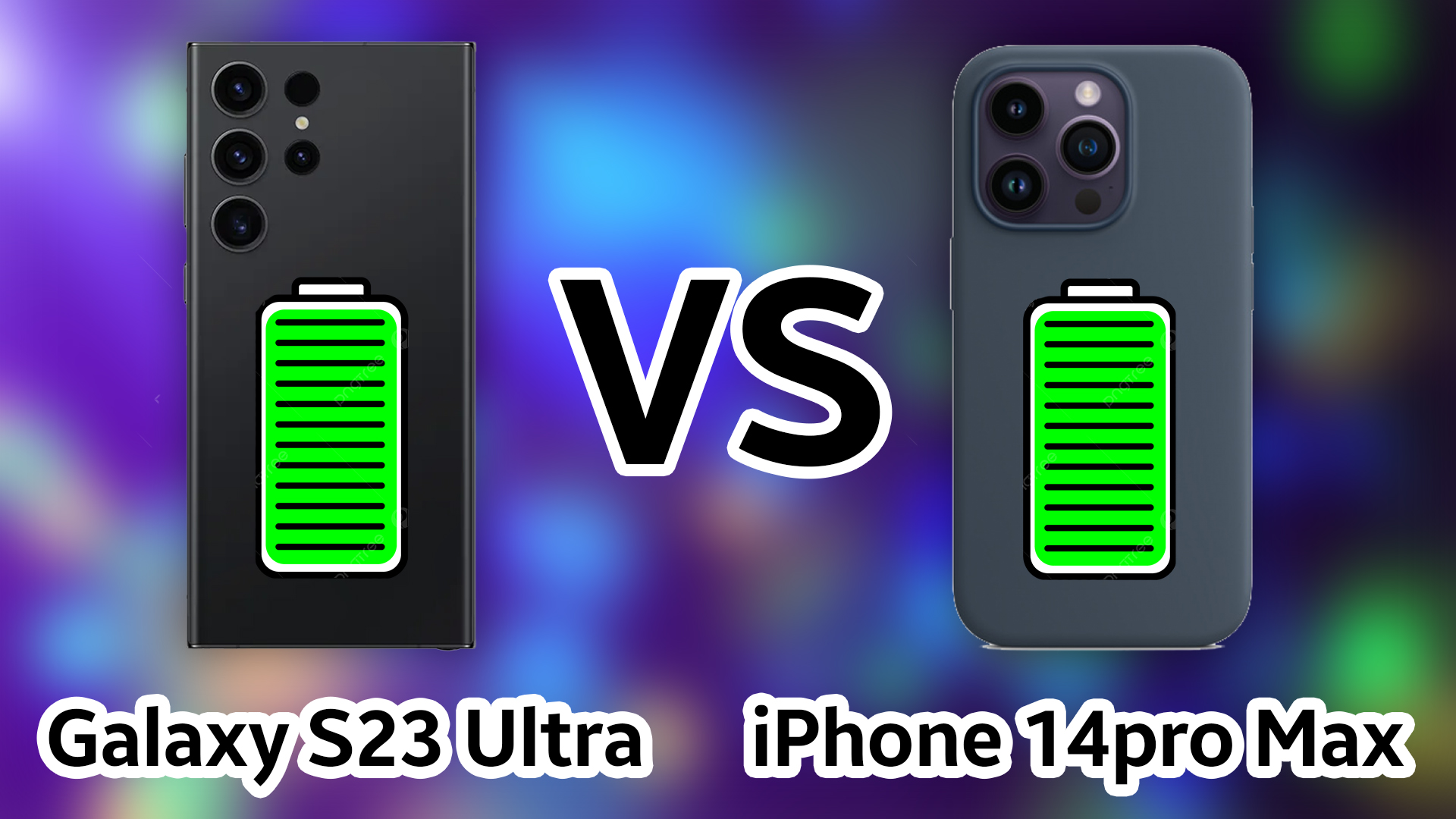 14 pro max тест. Самсунг s23 Ultra. Тестовая батарея. Galaxy s23 vs iphone 14 Pro Размеры. Iphone 14 Pro Max батарея.