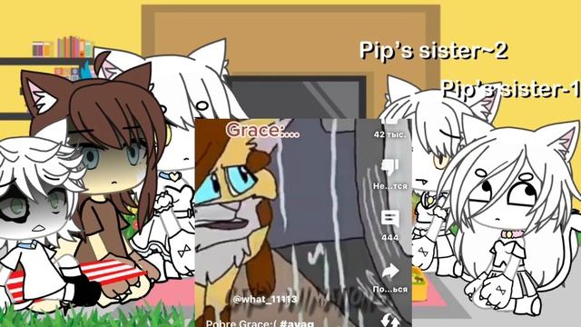 Pip’s family react to him /gacha life/ ||3nd part|| смотреть онлайн