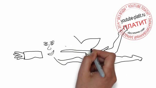 Как нарисовать супер мэна героя русалку смотреть онлайн