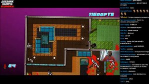 ПАПИЧ ЗАМЕТИЛ НОТКИ PUBG В HOTLINE MIAMI 2!#7