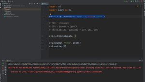 Изучение Python OpenCV _ Урок #3 – Создание объектов и вывод информации