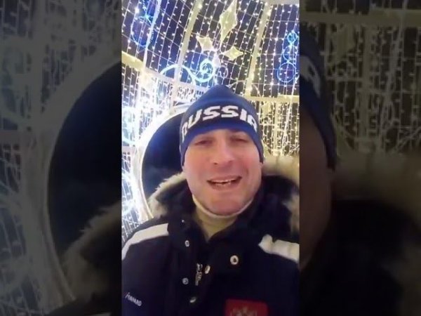 С Новым годом 2022
