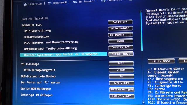 Gelöst: The system found unauthorized changes on the firmware operating system or uefi drivers смотреть онлайн