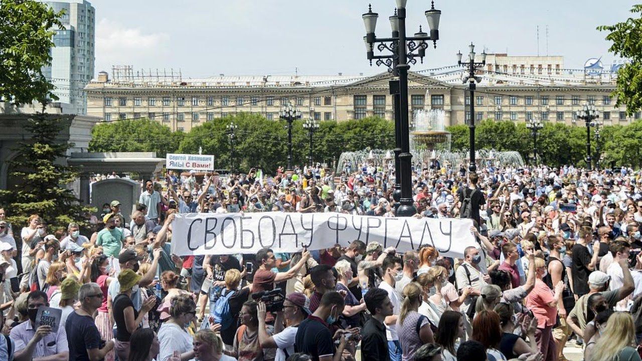 Хабаровск вышел на протест в поддержку Сергея Фургала первого августа.