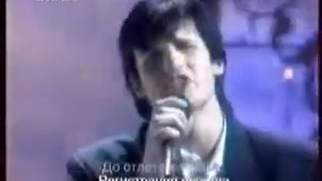 Дмитрий Колдун и Наталия Рудова "Улетаю" смотреть онлайн