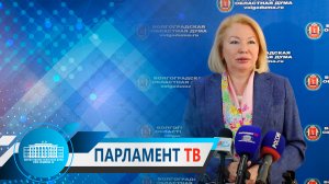 Ирина Соловьева: "Экосовет продолжит контроль за ситуацией в сфере обращения с отходами"