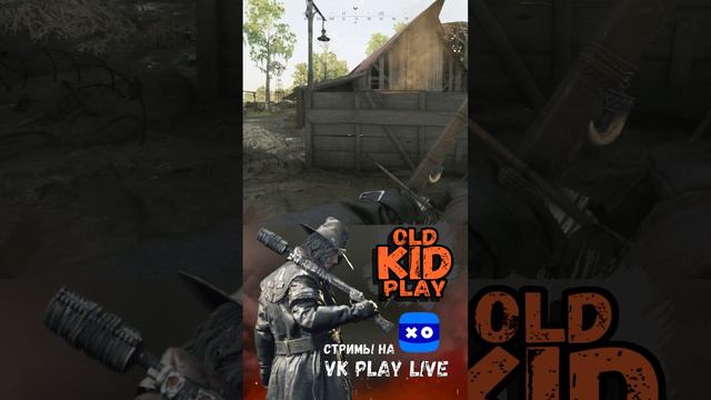 Hunt: Showdown
🔴СТРИМЫ на VK Play Live - https://live.vkplay.ru/oldkidplay