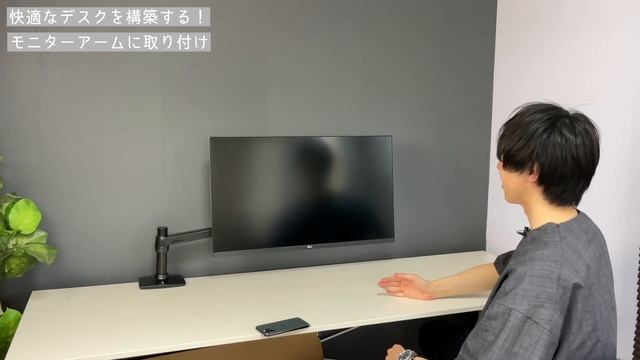 M1 MacBookとLG 31.5インチ4Kモニターで快適なデスク環境を構築したい。 / クラムシェルモードに必要な周辺アクセサリーも紹介！【デスク周り改革#06】【デスク周り】 смотреть онлайн