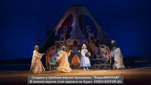 сказка | Золушка | Самвел Адамян