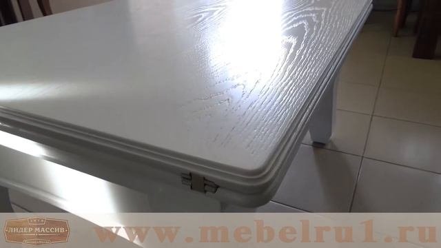 Стол-трансформер 