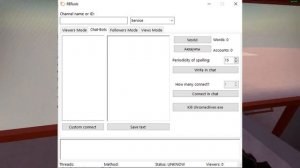 RUBOT НАКРУТКА ЗРИТЕЛЕЙ TWITCH | Программа которую использует Некоглай!