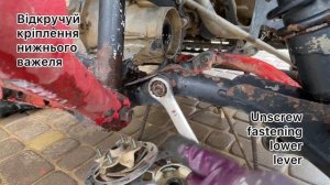 Ямаха Грізлі 550/700 знімаємо передній редуктор / Yamaha Grizzly 550/700 we remove the front gear