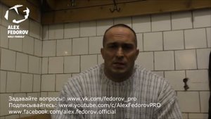 Александр Фёдоров о том, можно ли совмещать медийность и профессиональный спорт