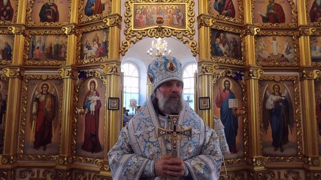 Проповедь епископа Питирима (Творогова) в день праздника Благовещения Пресвятой Богородицы.07.04.22 смотреть онлайн