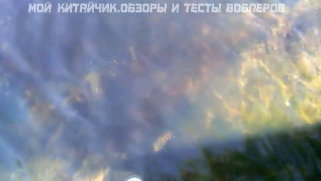 Воблер из Китая с AliExpress 7 2гр 8 5см смотреть онлайн