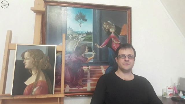 Развитие живописи - от наскальных рисунков до реалистичных композиций живописи эпохи Возрождения.