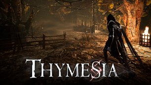 Самый Душный Враг | Thymesia | Прохождение: Часть - 2