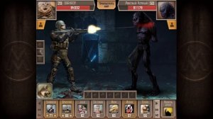 Метро 2033 берём кровь чёрного и добыча с босса.