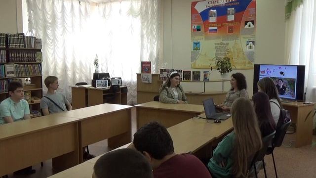 Профориентационный коллоквиум «Моя любимая профессия» смотреть онлайн