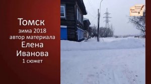 Что прикрыли словом БРАНДМАУЭР? 2 ЧАСТЬ. Работы соратников.