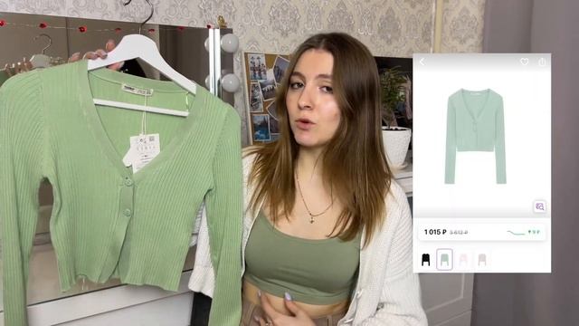 распаковка wildberries // одежда на весну // уход за собой смотреть онлайн