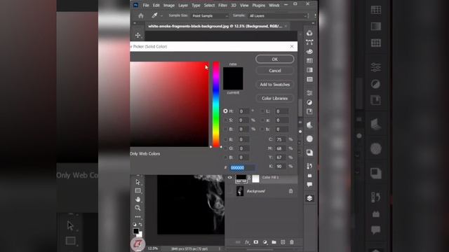 Remove Impossible Smoke Background in photoshop смотреть онлайн