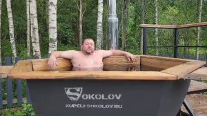 Отзыв клиента