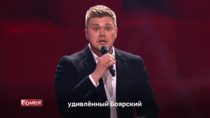 Karaoke Star: Кирилл Нечаев - Конкурс актёрского мастерства