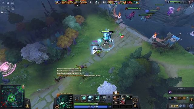 Эта СБОРКА сделала из ОД ИМБУ | Как играть на OD в патче 7.31 | Гайд на Outworld Devourer | ДОТА 2