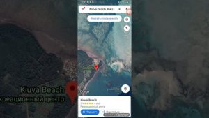 Нашёл самолёт на GOOGLE карте!!!