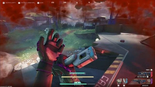The Cycle: Frontier, Играем в троём!