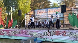 Конкурс представления команд на турслёте-2023. Команда Смолевичского района «Ха-Ха-Ха!»