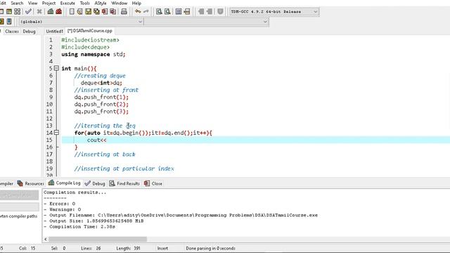Deque data structure  | coding for beginners | learn Coding | C++ | DSA - 3 | in Tamil