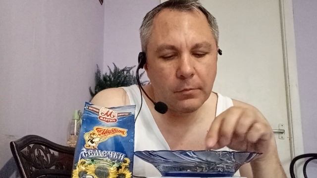 ASMR ИТИНГ. КУШАЮ СЕМЕЧКИ