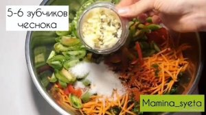 Салат из зелёных помидоров по-корейски - ОЧЕНЬ ВКУСНО /Мамина_суета