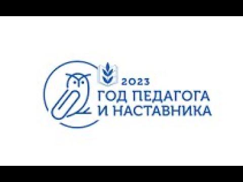 Интервью с преподавателями ВСГИК: 1 серия - Русинова Ольга Артемовна