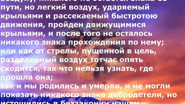 Нет дороги назад.(Ури Горен.) Христианские песни. смотреть онлайн
