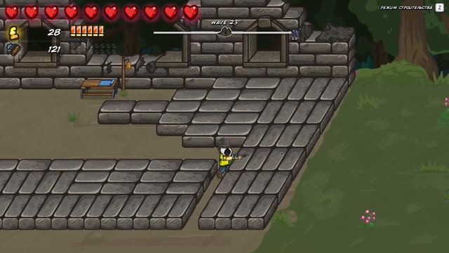 GIBZ: Защита базы и мини игры.