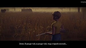 Into the Dead 2 Night of the Living Dead Полное прохождение на андроид | Ночь живых мертвецов